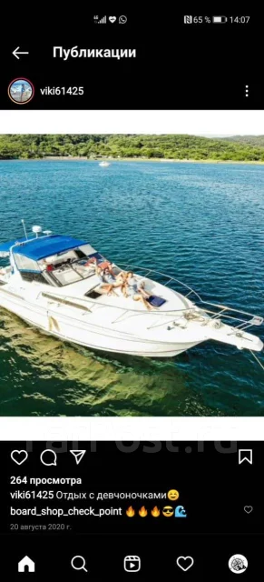 Silverton. 1994 ���, ����� 13��., ��������� ������������, 400��.�., ������ ����