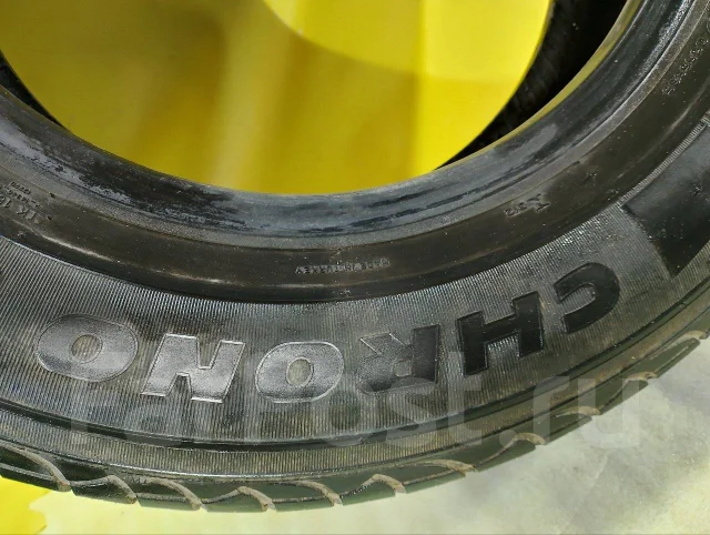 Pirelli Chrono