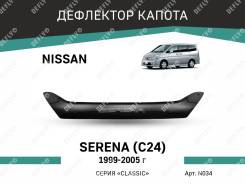   Nissan Serena (C24), 1999-2005 Defly N034 