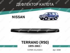   Nissan Terrano (R50), 1995-2002 Defly N040 