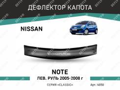   Nissan Note (E11), 2005-2008,   Defly N050 