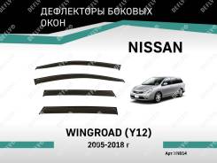   Nissan Wingroad (Y12), 2005-2018 Defly VN014 