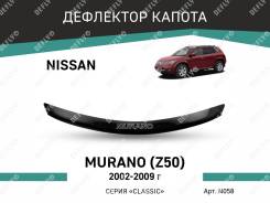   Nissan Murano (Z50), 2002-2009 Defly N058 