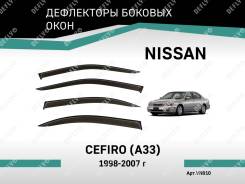   Nissan Cefiro (A33), 1998-2007 Defly VN010 