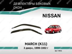   Nissan March (K11), 1992-2002, 3  Defly VN011 