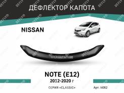  Nissan Note (E12), 2012-2020 Defly N062 
