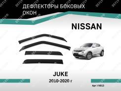   Nissan Juke, 2010-2020 Defly VN013 