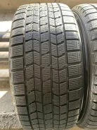 Dunlop DSX-2