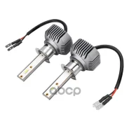 ����� ������������ ��������� ����� H1 12/24V 18W 4000�� ����� V2 6000K ����.2�� Skyway S08701043 S08701043 Skyway ���. S08701043 S08701043 ����