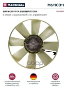 ���������� ����������� � ����� � ����������� � ��. ����������� Mercedes �. �. 0002008522 HCV Marshall ���. M6110311 M6110311 ����