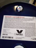 Valvoline Light & Heavy Duty ATF CVT