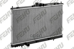 �������� ���������� ��� Mitsubishi Lancer IX (03-) 1.3i/1.6i/2.0i MT FEHU ���. frc1276 FRC1276 ����
