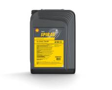 Shell Spirax