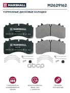 ������� ��������� �������� Marshall ���. M2629162 M2629162 ����