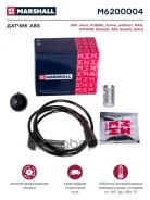 ������ �������� �������� ������ (ABS) Marshall ���. M6200004 M6200004 ����
