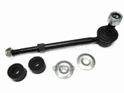 ���� ������������� Toyota Hilux Pick Up 04-15 / Land Cruiser Prado 02-20 Sat ���. ST-48830-60030 ST4883060030 ����