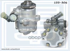 ����� ���� starke 62� Starke ���. 133306 133306 ����