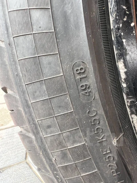 Radar Dimax R8. ������, �/�, ����� 30 % ����
