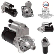 ������� 12�, 1.4 ���, CR - Hyundai, Kia GS ���. ES1171 ES1171 ����