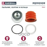������� ! (���) 1 �������,1 ������ ���.2 ���. ������ BPW SB6/SB7 Marshall ���. M2910109 �/� ��c� M2910109 ����