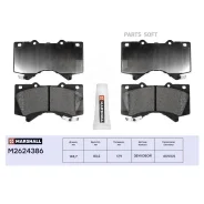 ������� ��������� �������� Marshall M2624386 M2624386 ����
