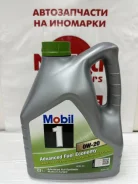 Mobil 1 ESP X2