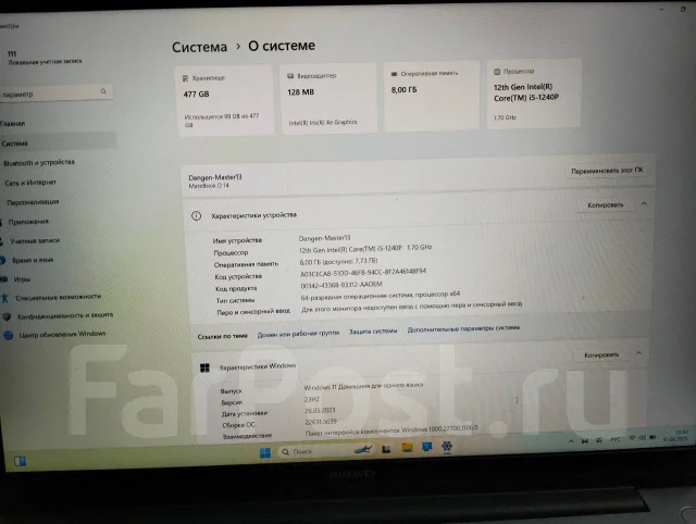 Huawei MateBook X. WiFi: 1, Bluetooth: 1 ����