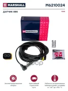 ������ ABS! ����. L=2150mm MAN TGA/TGX/TGS Marshall ���. M6210024 M6210024 ����