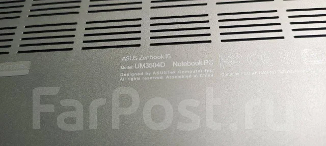 Asus ZenBook 15. 15", ��� 16 ��, ���� 10 000���, WiFi: 1, Bluetooth: 1, ����������� �� 3��. ����