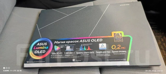 Asus ZenBook 15. 15", ��� 16 ��, ���� 10 000���, WiFi: 1, Bluetooth: 1, ����������� �� 3��. ����