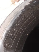 Bridgestone V-steel Rib 265. ������, 2006 ���, �/�, ����� 5 % ����