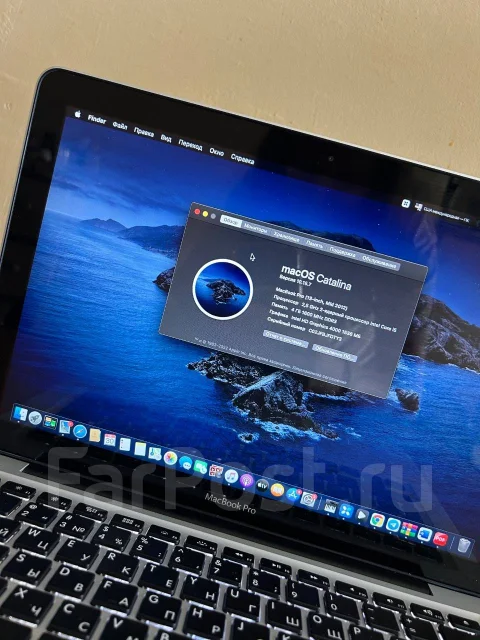 Apple MacBook Pro 13. 13.3", 2,5����, ��� 4 ��, ���� 120���, WiFi: 1, Bluetooth: 1, ����������� �� 4��. ����