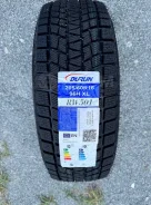 Durun RW501. ������, ��� �����, 2026 ���, ����� ����