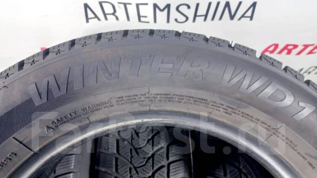 Delinte Winter WD1. ������, ��� �����, 2021 ���, �/�, ����� 5 % ����