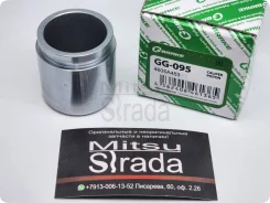 ������� ��� ���������� �������� /G-brake/ 4605A453 D=48 47731-60020, ��, ������ GG095 ����