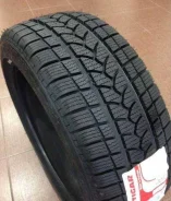 Tigar Winter 1. ������, ��� �����, 2024 ���, ����� ����