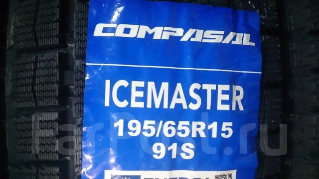 Compasal IceMaster. ������, ��� �����, 2026 ���, ����� ����