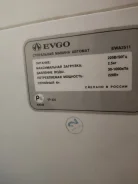 Evgo. �������� 2,5��� ����