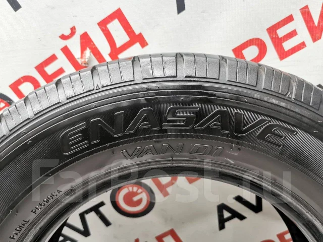 Dunlop Enasave VAN01. ������, 2022 ���, �/�, ����� 10 % ����