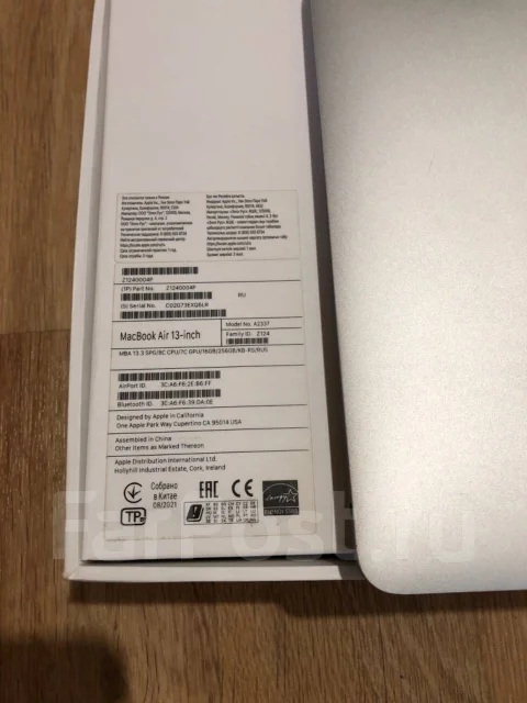 Apple. 13.3 ������, ������ 16 �� ����