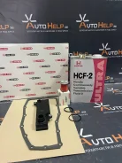 �������� ��� ������ ����� � ���� ��������� �������+����� Honda Stepwgn 25420-RJ2-004 ����