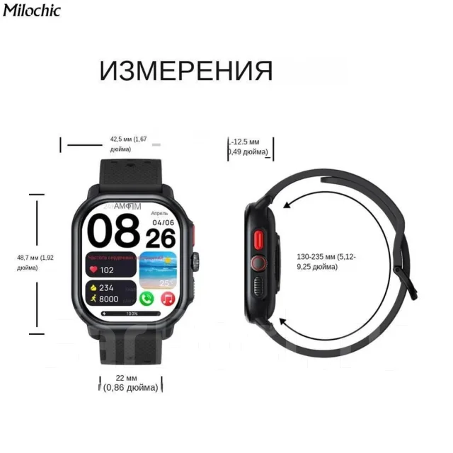 Zeblaze Beyond. IP67 ����