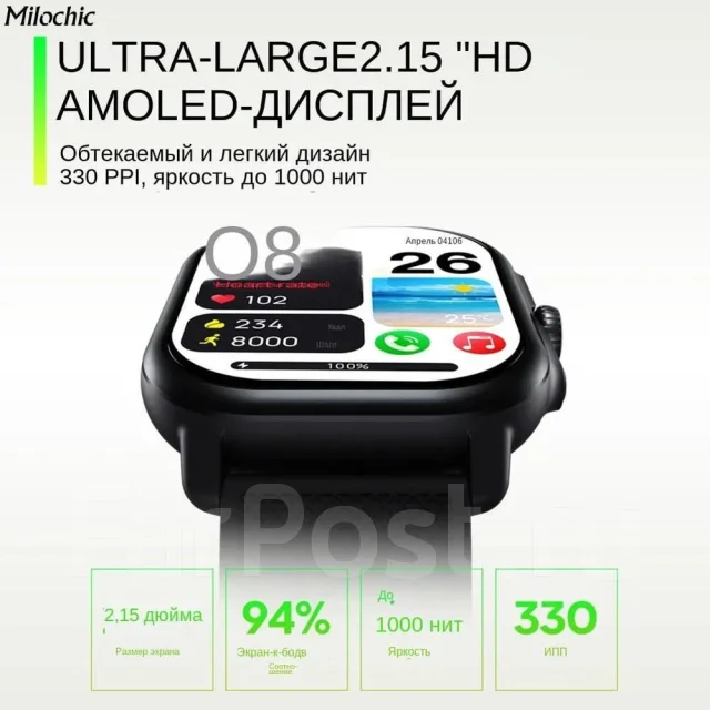 Zeblaze Beyond. IP67 ����