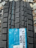 Goform W705. ������, ��� �����, 2026 ���, ����� ����