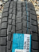 Goform W705. ������, ��� �����, 2026 ���, ����� ����