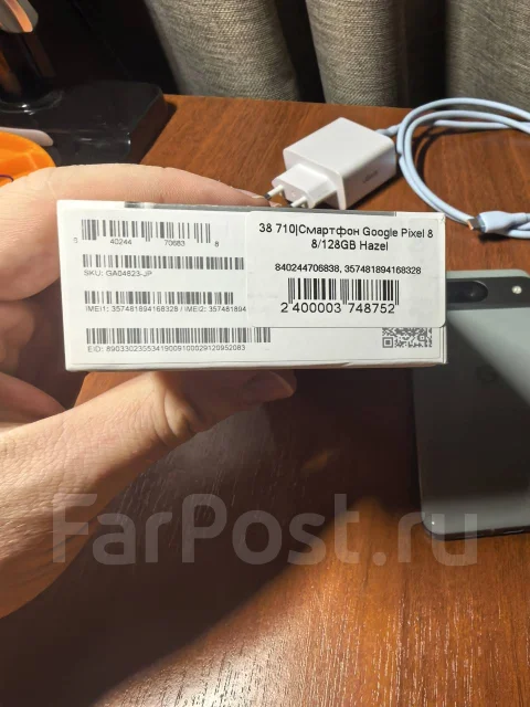 Google Pixel 8. �/�, 128 ��, �������, 3G, 4G LTE, 5G, Dual-SIM, NFC ����