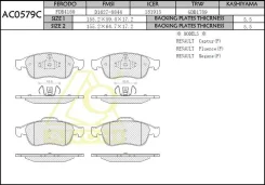 ������� ��������� �������� Renault Duster, Kaptur, Megane III, Scenic III (������� ��������, �������� �������� ��������� ������� �������� ���) AC0579C...