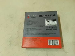 ������ ��������� Geely MK 1780114010 ����