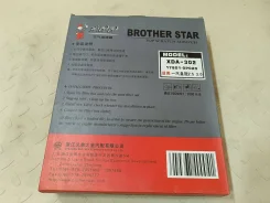 ������ ��������� Toyota Crown GRS182 178010P020 ����