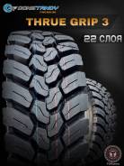 Constancy Truegrip 3. �����������, ����� ����